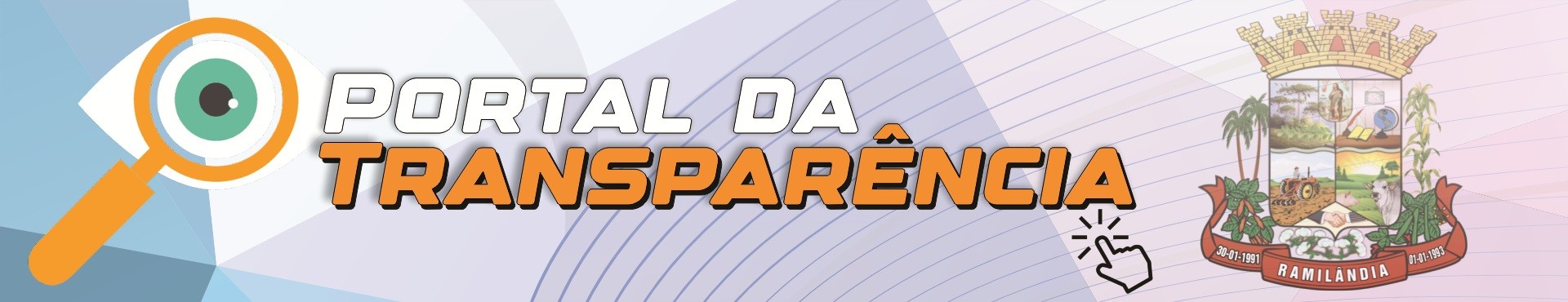 Portal